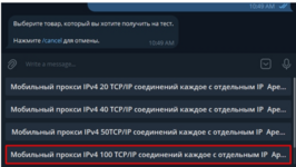 Ekran görüntüsü 2024-10-14 194726.png