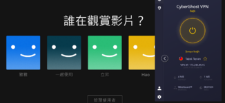 1764256792207.png