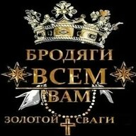 sberiks_alg