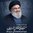 nageeb algamrh